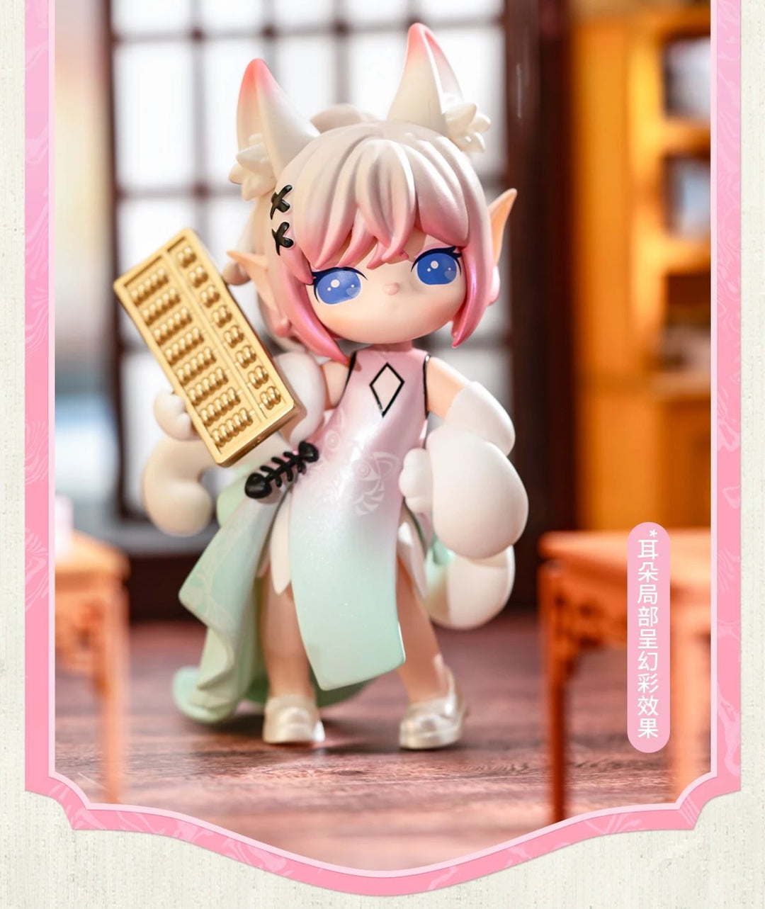 Suri - Wind Town Series Mystery Box Blind Box Toy Figure – Tintoyland