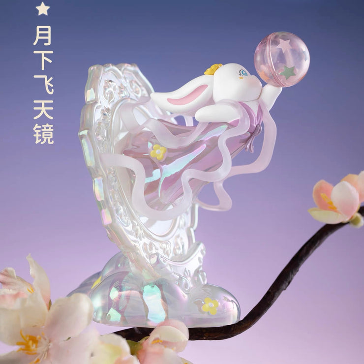 【2025 Mid-autumn Festival Limit】Moon Poetry Series Mystery Box Blind Box Toy Figure