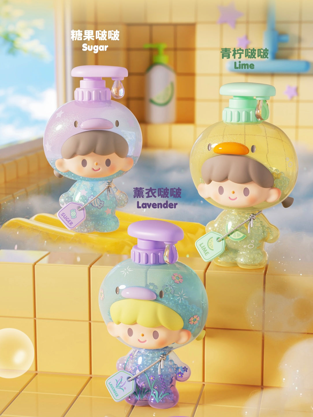 【029】zZoton - Bubble Bath Baby Series Mystery Box Blind Box Toy Figure