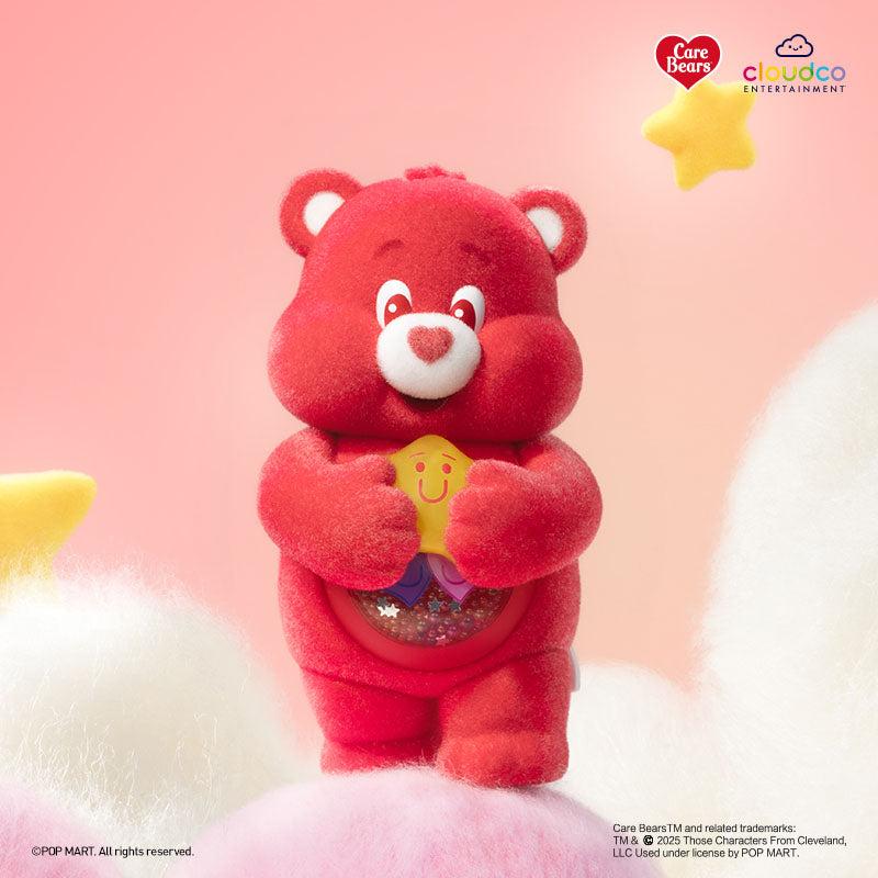 【067】Care Bears - Colorful Hugs Series Mystery Box Blind Box Toy Figure