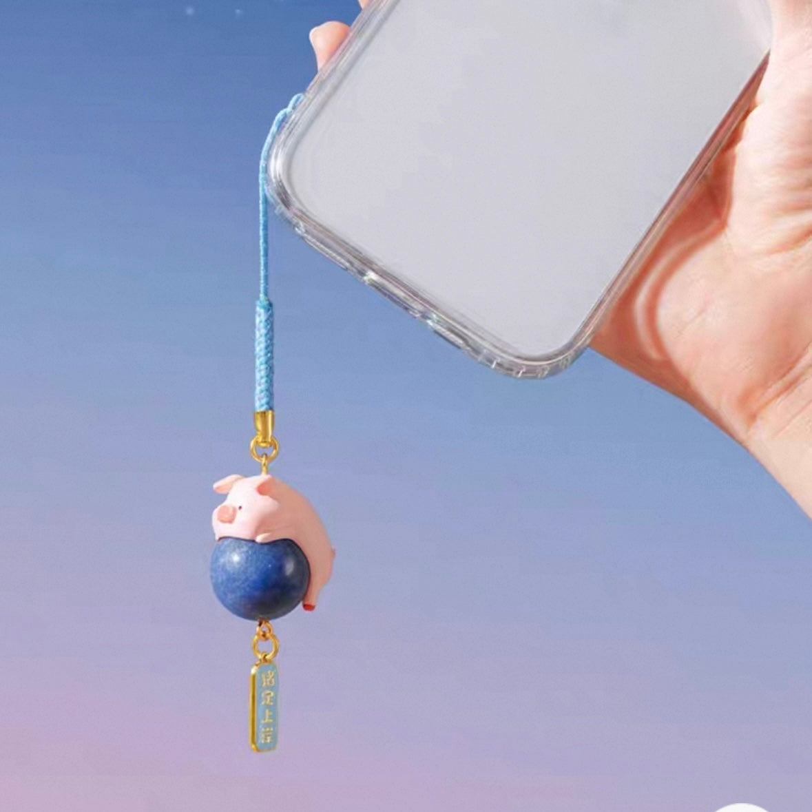 【009】Lulu the Piggy Pendant - Destined for Good Luck Series Phone Strap  Bag Ornament Mystery Box Blind Box