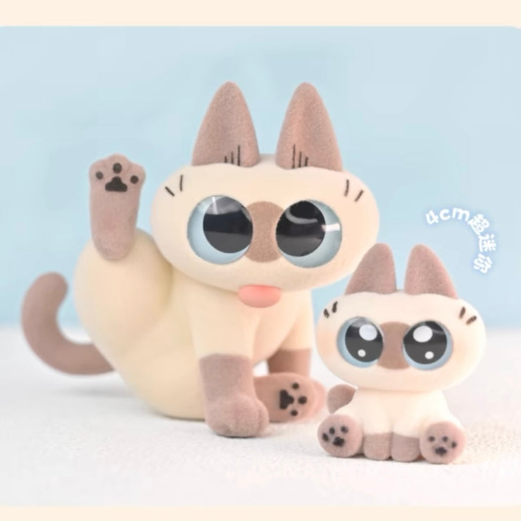 Azukisan Kitty Bean - Mini Cat Series Blind Bag Mystery Bag