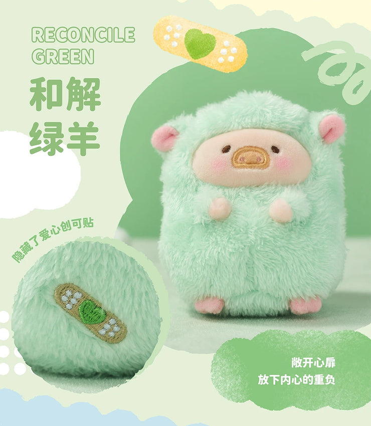 Lulu the Piggy Plush - Rainbow Sheep Lamb Series Mystery Box Blind Box Toy Figure