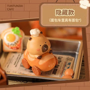 【166】Capybara Bean - Bakery Series 1 Tuntunzai Mystery Box Blind Box Mini Toy Figure Charm