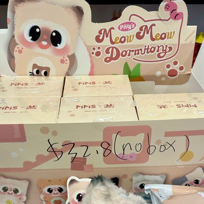 【Limit】Pitty Vinyl Plush 2 - Meow Meow Dormitory Series Mystery Box Blind Box Toy Figure