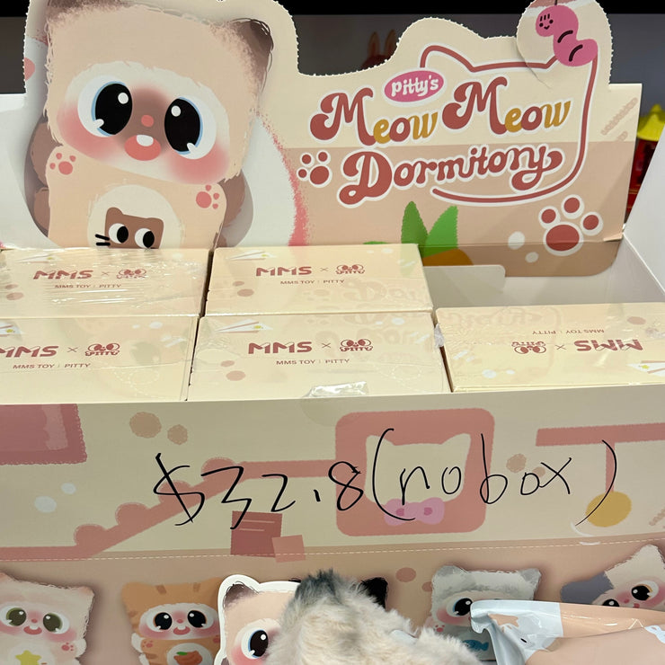 【Limit】Pitty Vinyl Plush 2 - Meow Meow Dormitory Series Mystery Box Blind Box Toy Figure