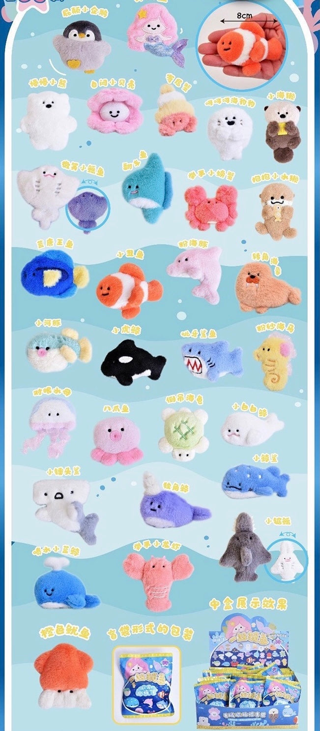 【Fluffy】Fishing Together Plush Fridge Magnet Mystery Bag Blind Bag