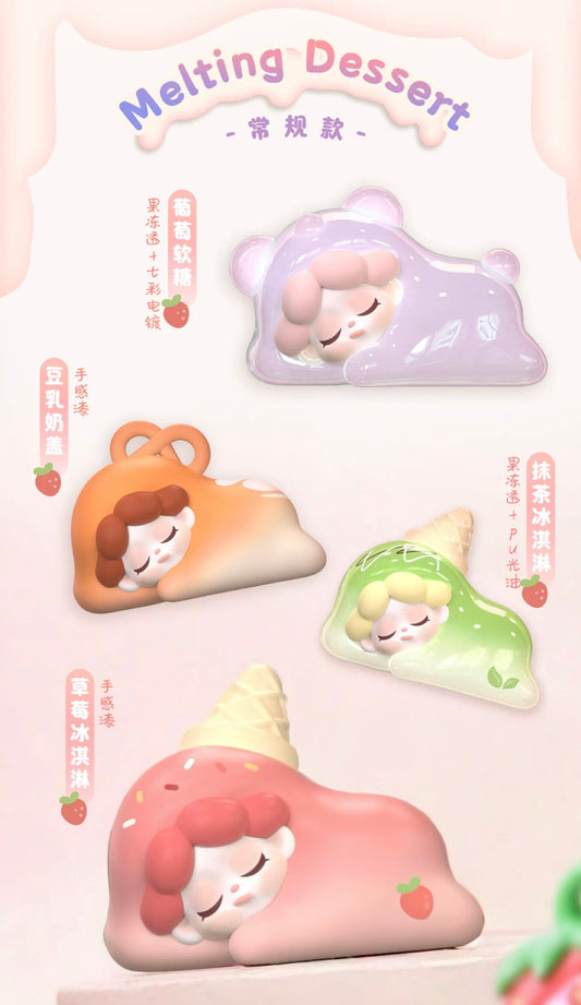 Wendy Bean 2 - Melted Away Series Mini Bean Charm Blind Bag Mystery Bag