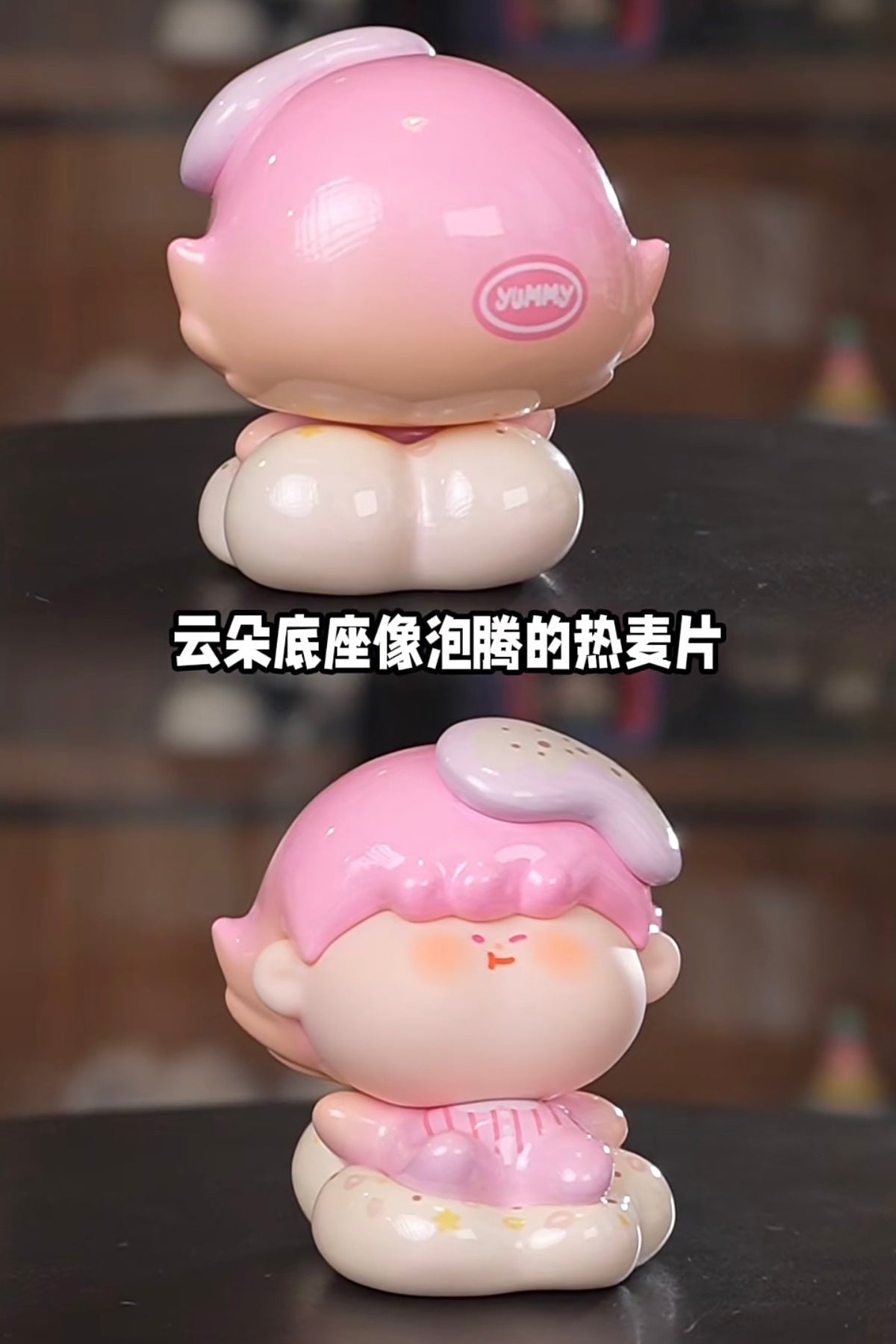 【199】Amlls Lullaby Figure - Good Morning & Good Night Mystery Box Blind Box Toy Figure