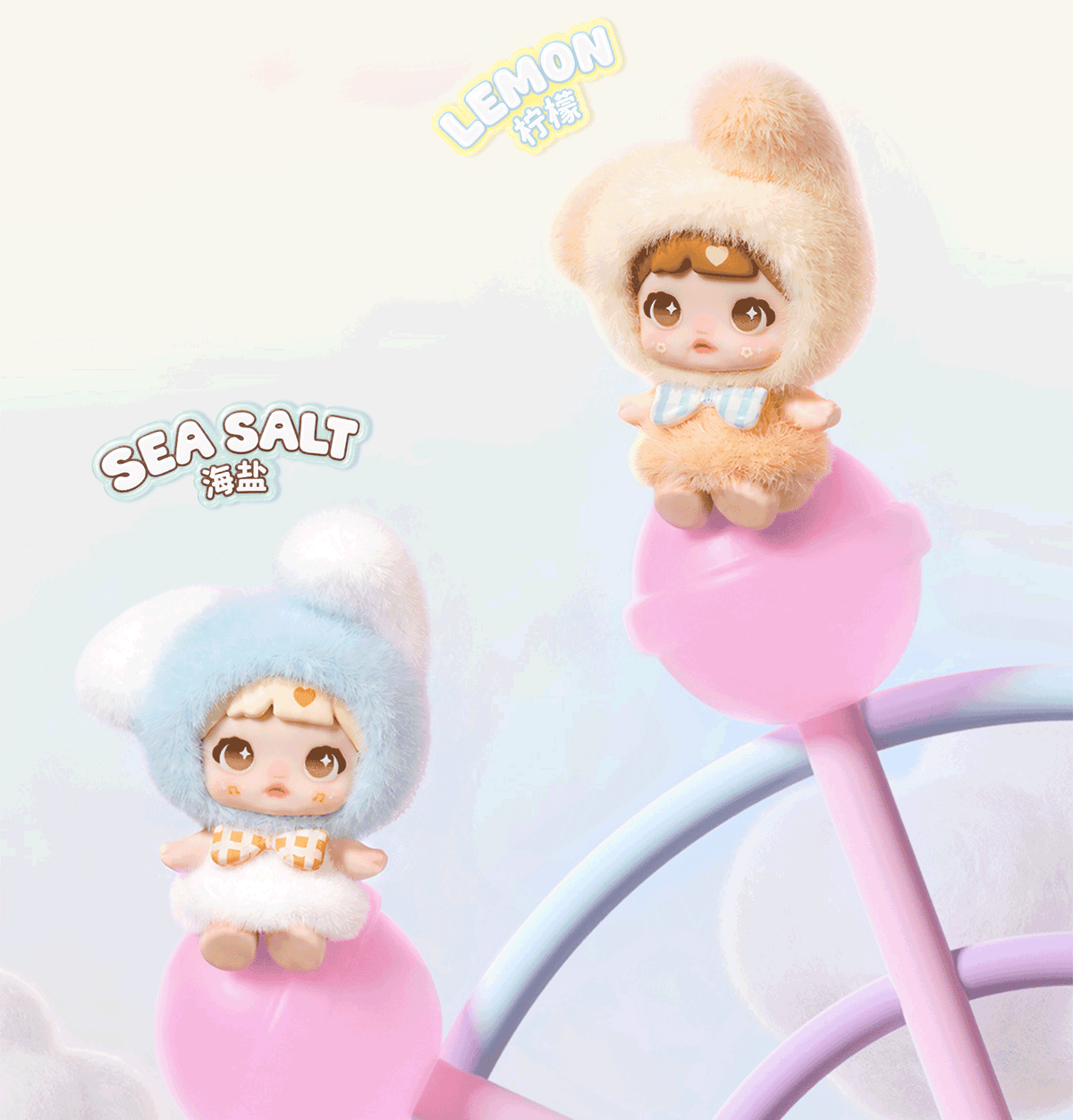 【225】Nommi Bean - Gummy Plan Series Mystery Bag Blind Bag