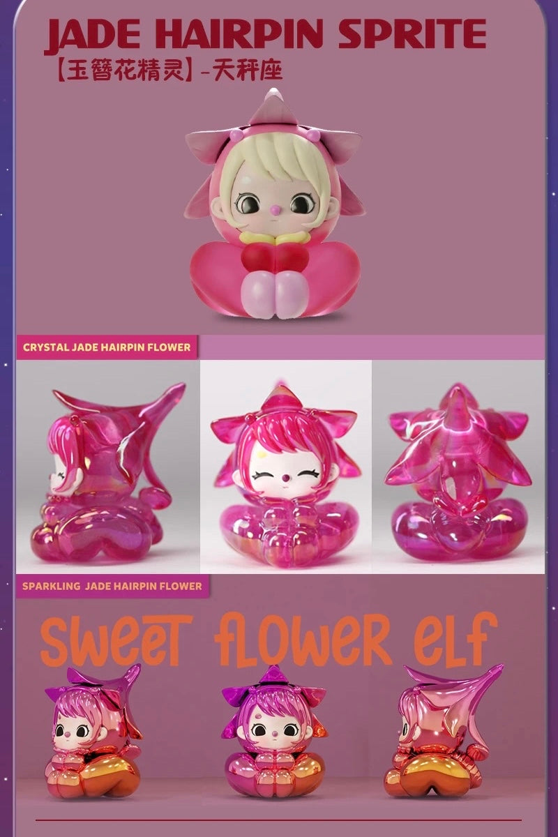 Promotion】Sweet Flower Elf Bean Charm Mini Blind Box Small Size