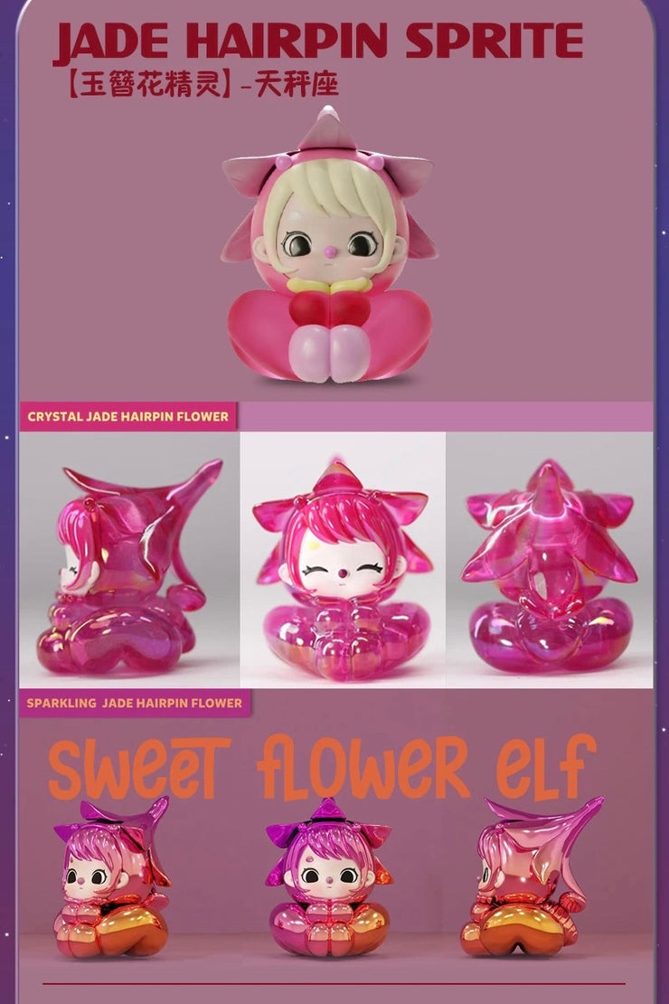 【Promotion】Sweet Flower Elf Bean Charm Mini Blind Box Small Size Toy Figure
