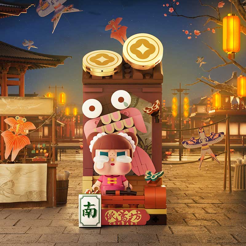 【047】Wealthy Snake's New Year Celebration - Fortunate Hand Series Mystery Box Blind Box Block Toy Figures