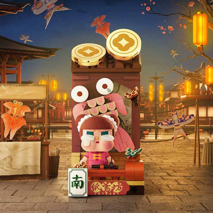 Wealthy Snake's New Year Celebration - Fortunate Hand Series Mystery Box Blind Box Block Toy Figures