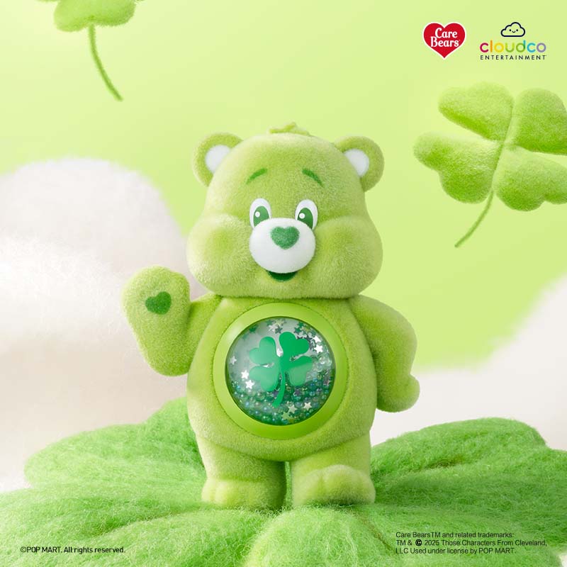 【067】Care Bears - Colorful Hugs Series Mystery Box Blind Box Toy Figure
