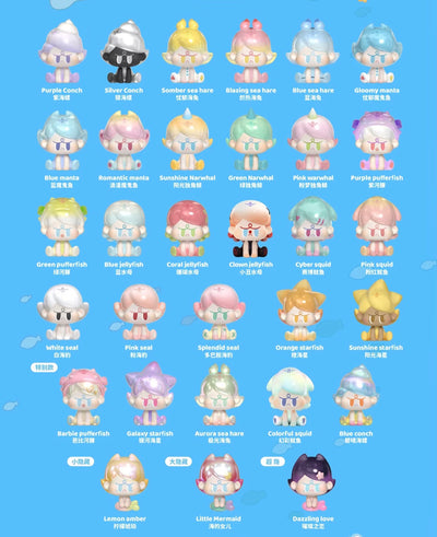 【Sale】Amlls Angry Aimee Bean -  Ocean Adventure Series Mystery Box Blind Box Toy Figure