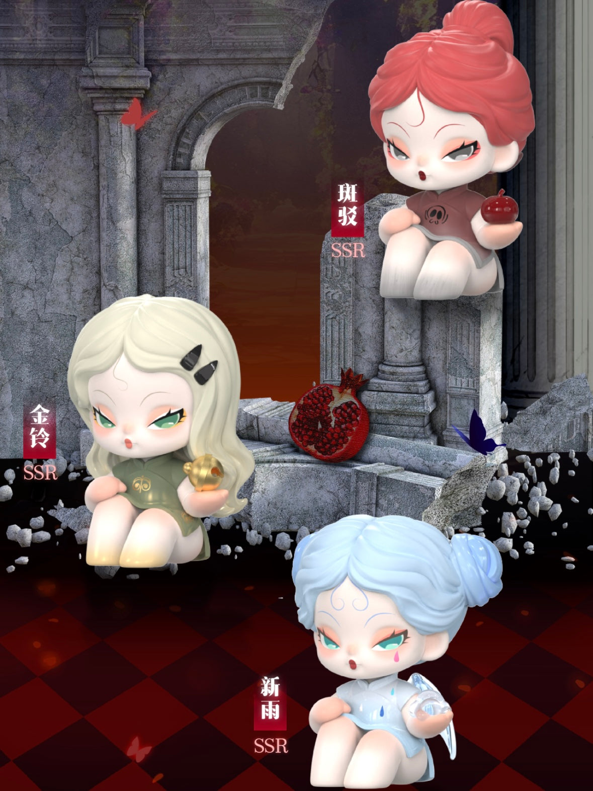 【016】 Dodo Nami - Garden of Eden Series Mystery Box Blind Box Toy Figure