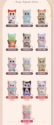 【Limited Release】Pitty - Little Sidekick’s Whispers Series Mystery Box Blind Box Toy Figure