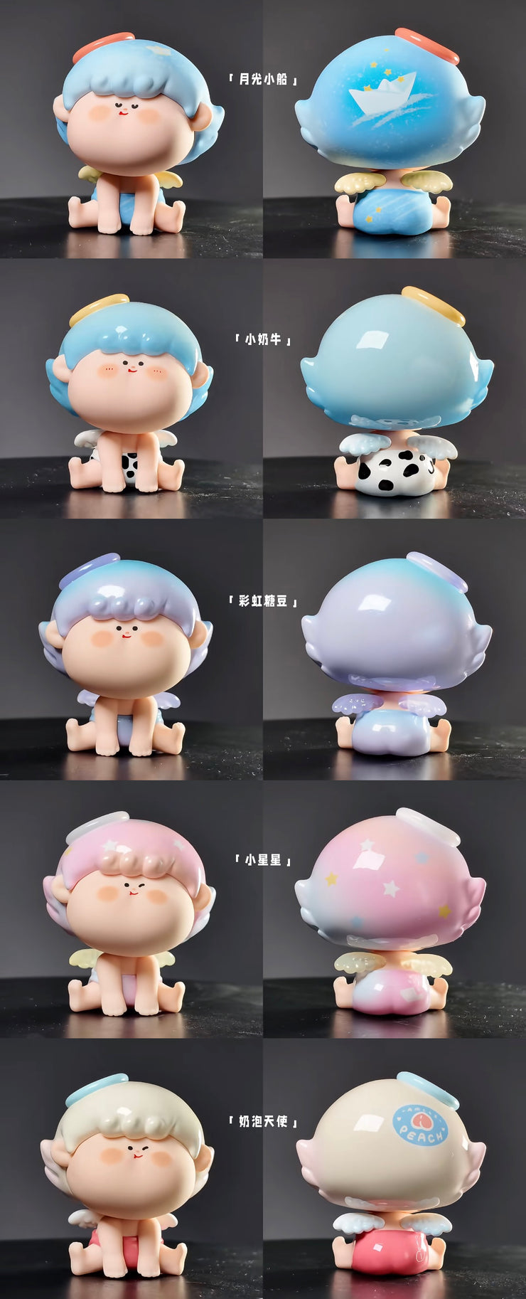 Amlls Angel Demon Series Mystery Box Blind Box Toy Figure