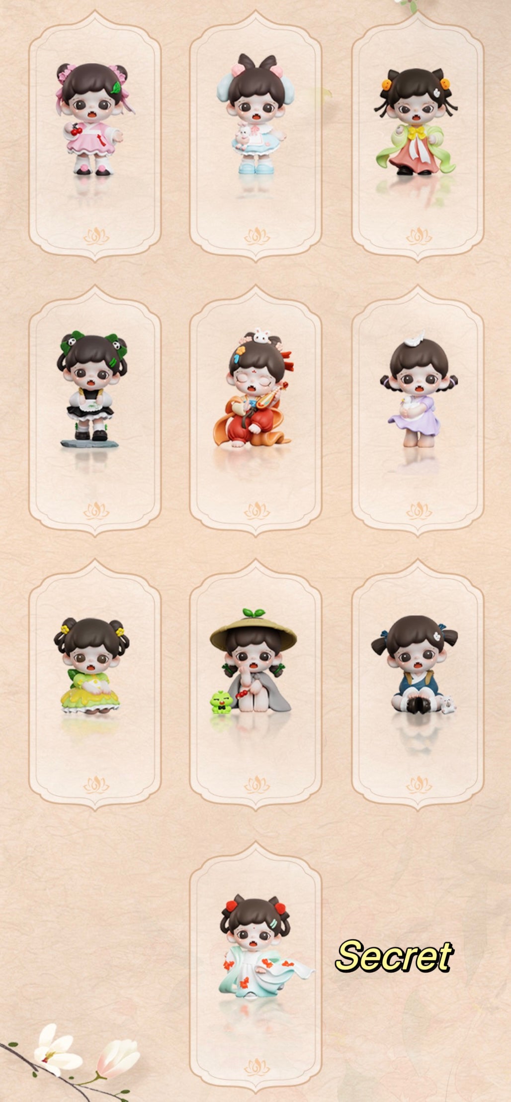 Baby Zoraa - Linglong Series Mystery Box Blind Box Toy Figure
