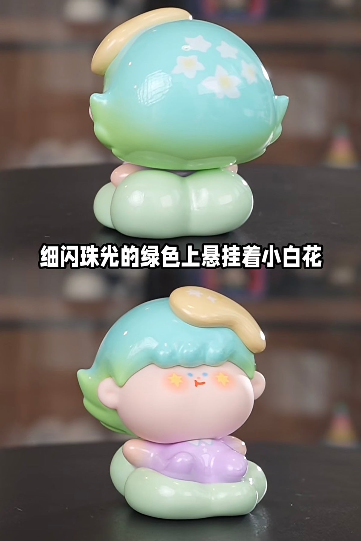 【199】Amlls Lullaby Figure - Good Morning & Good Night Mystery Box Blind Box Toy Figure
