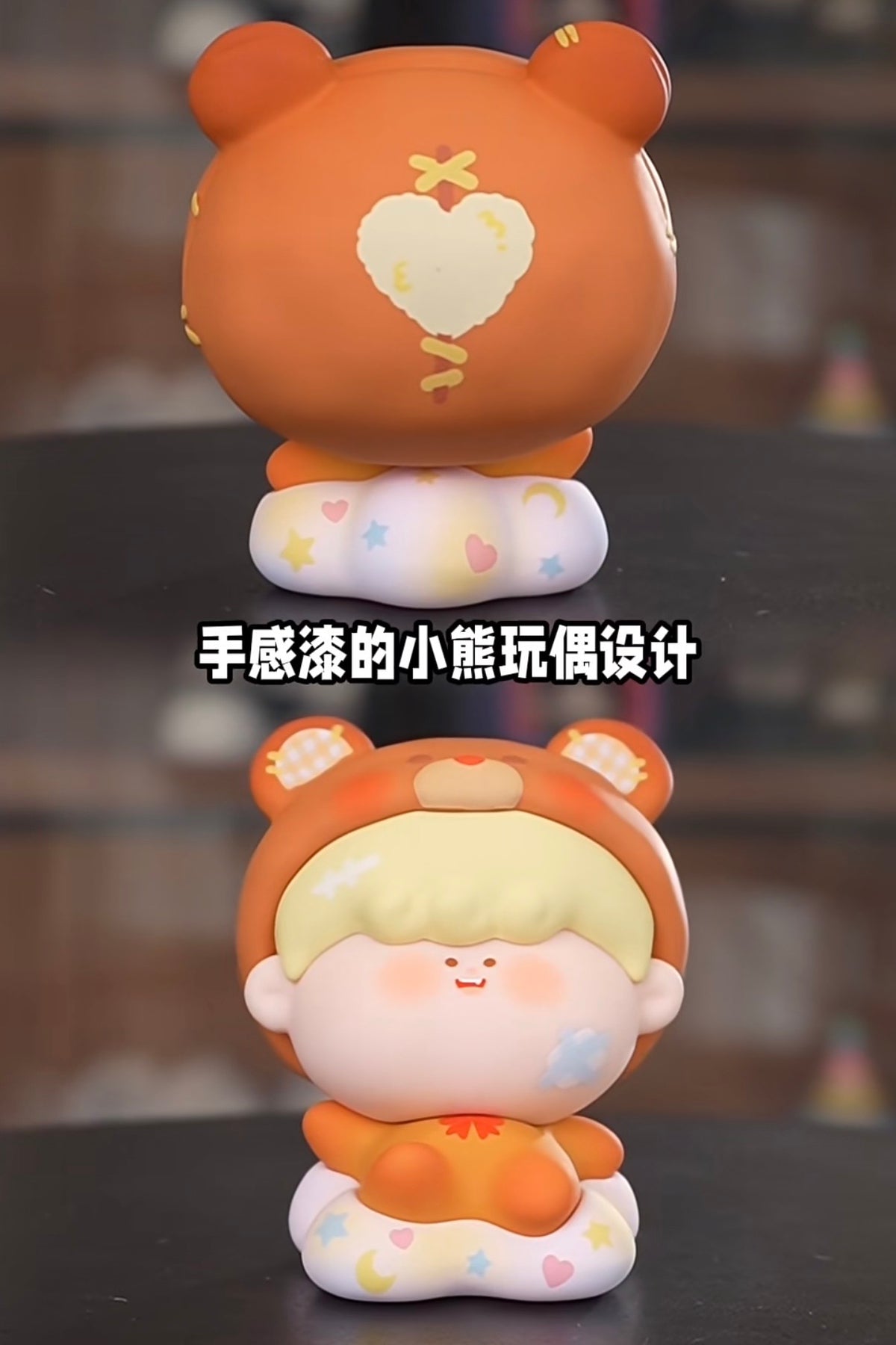 【199】Amlls Lullaby Figure - Good Morning & Good Night Mystery Box Blind Box Toy Figure