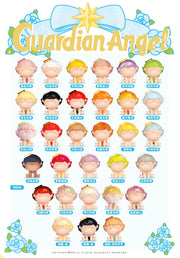 【Sitting】Amlls Angel Bean 1 - Guardian Angel Series Mystery Box Blind Box Toy Figure