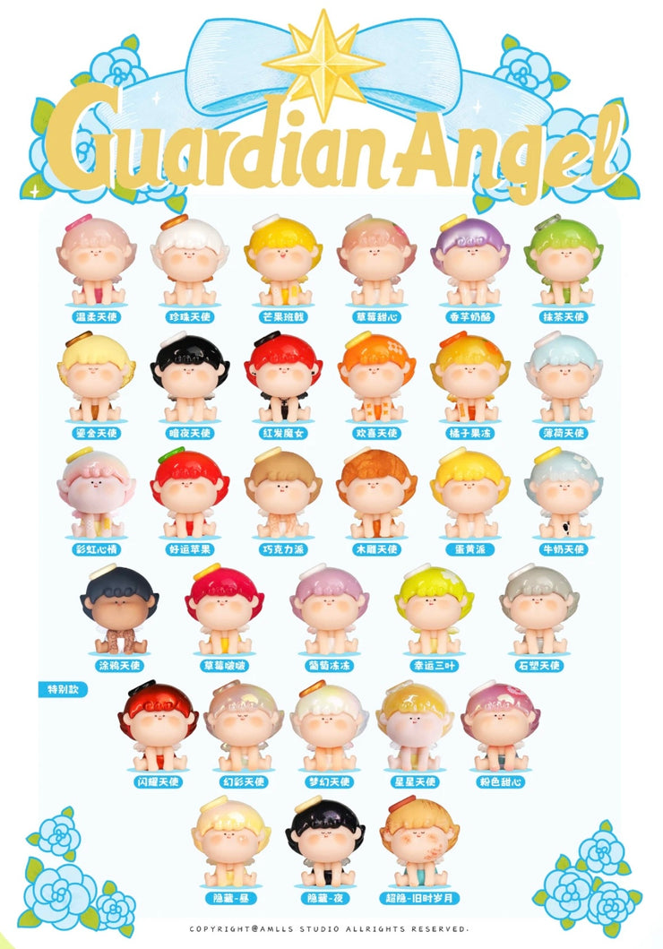 【Sitting】Amlls Angel Bean 1 - Guardian Angel Series Mystery Box Blind Box Toy Figure