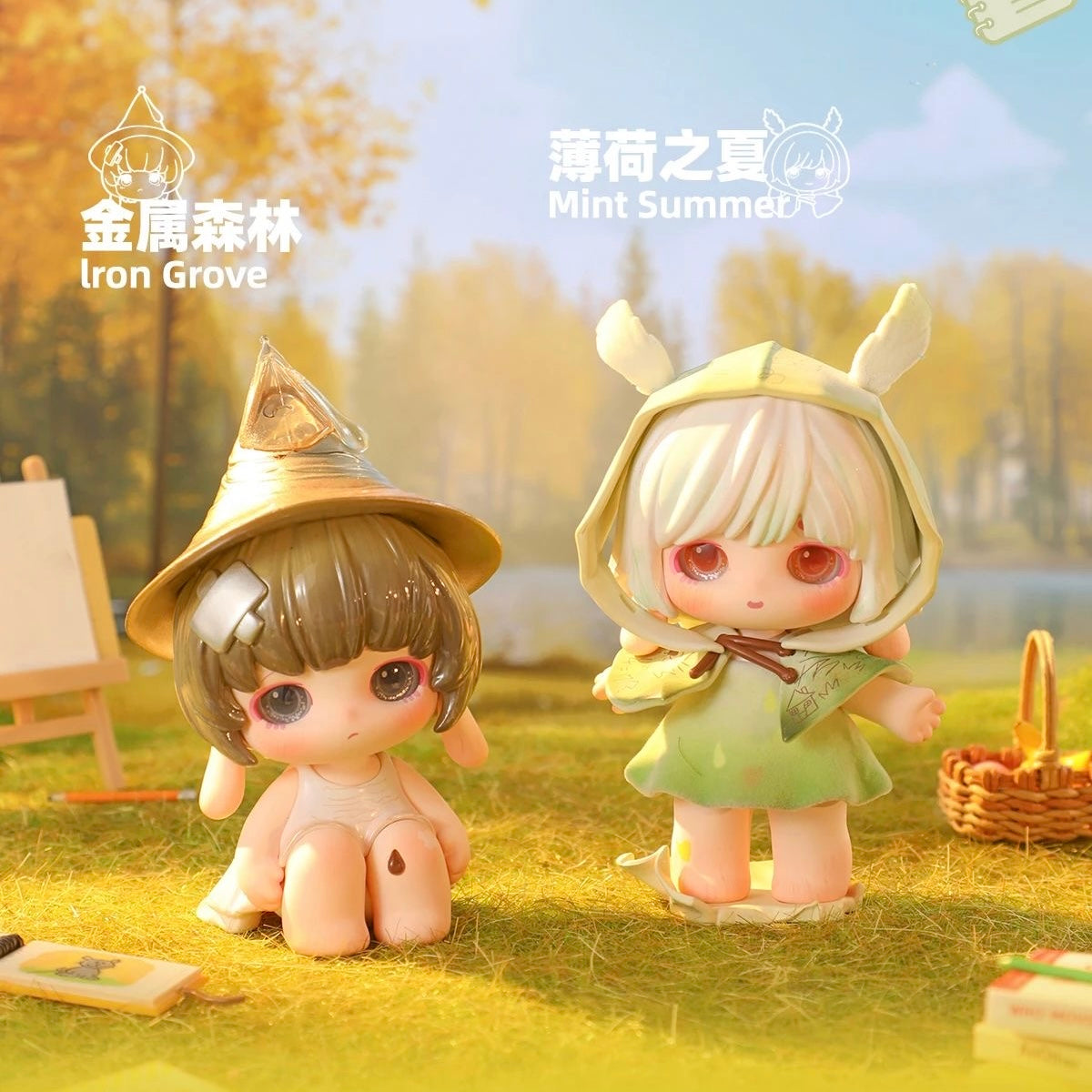 Rabeea - Stationery Dreams Series Mystery Box Blind Box Toy Figure
