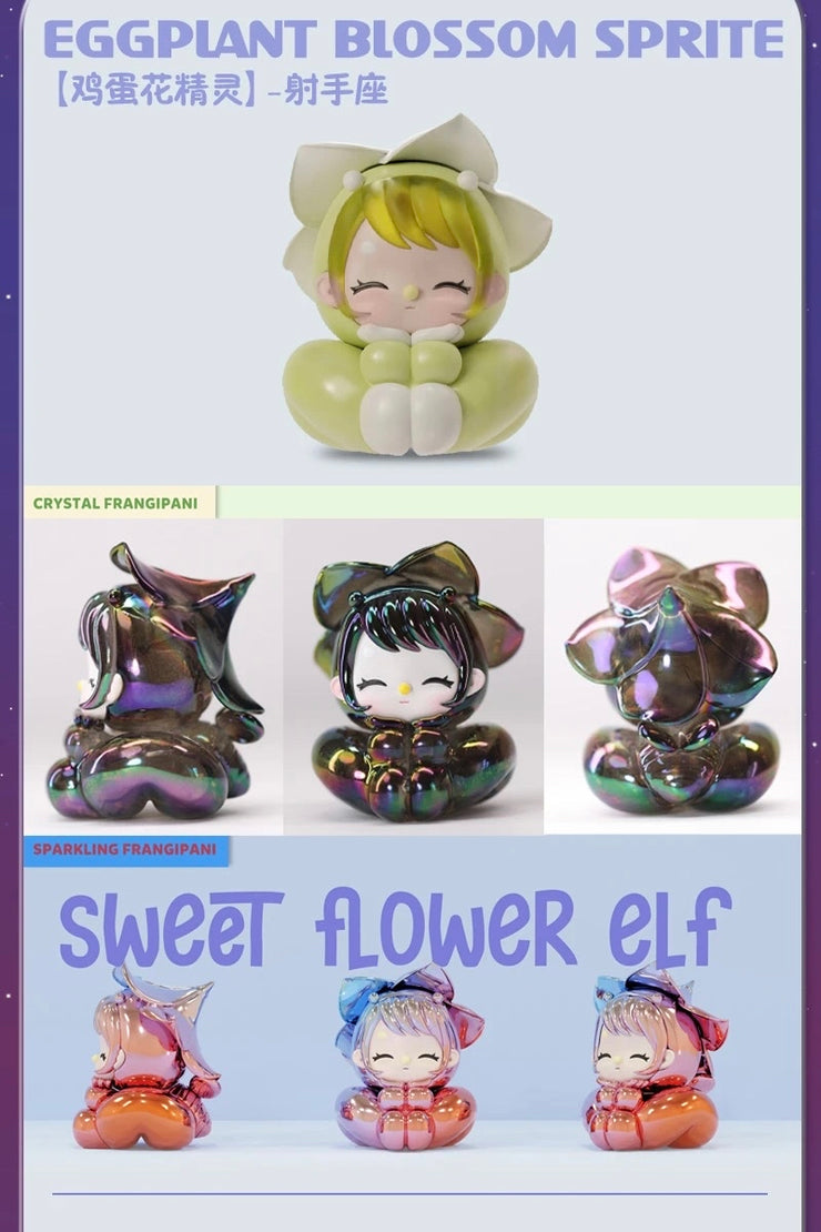 【Promotion】Sweet Flower Elf Bean Charm Mini Blind Box Small Size Toy Figure