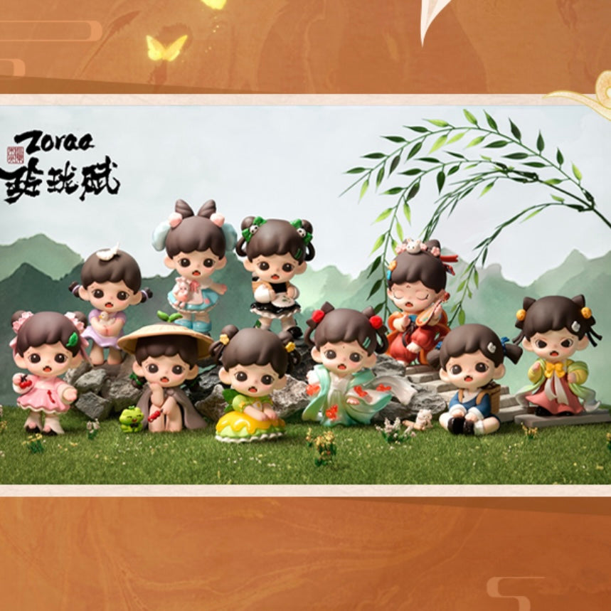 Baby Zoraa - Linglong Series Mystery Box Blind Box Toy Figure