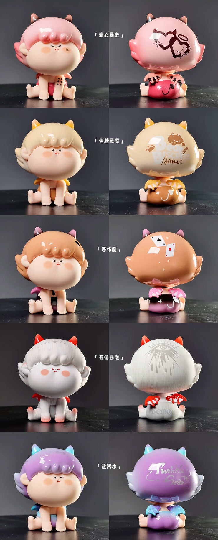 Amlls Angel Demon Series Mystery Box Blind Box Toy Figure