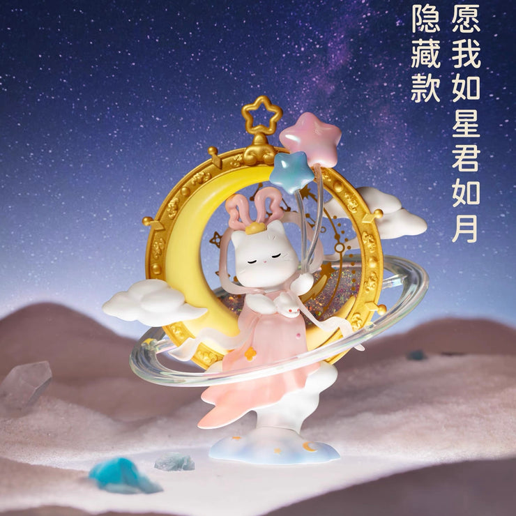 【2025 Mid-autumn Festival Limit】Moon Poetry Series Mystery Box Blind Box Toy Figure