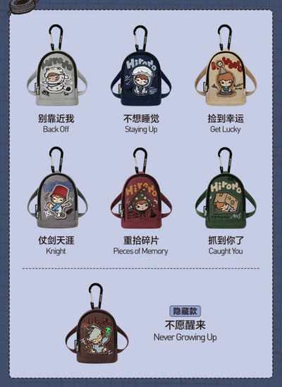 Hirono Mini Bag - Echo Series Mystery Box Blind Box Pendant