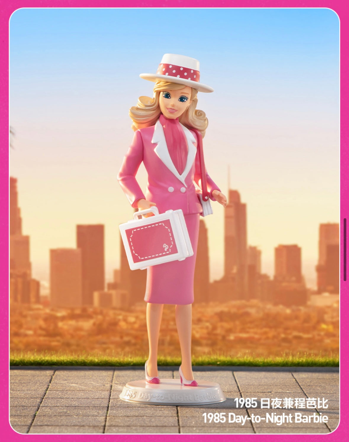 POPMART x Barbie - Style Icon Series Mystery Box Blind Box Toy Figure