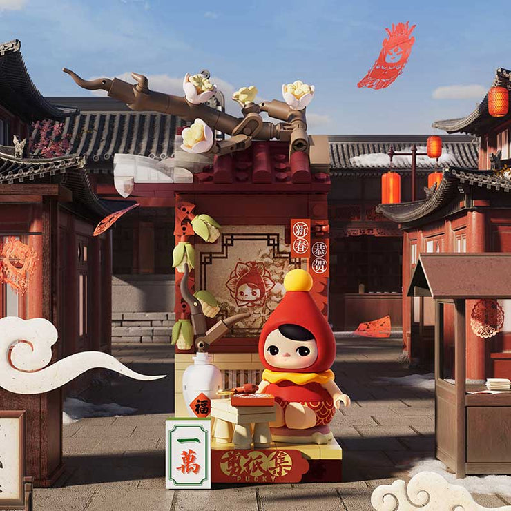 Wealthy Snake's New Year Celebration - Fortunate Hand Series Mystery Box Blind Box Block Toy Figures