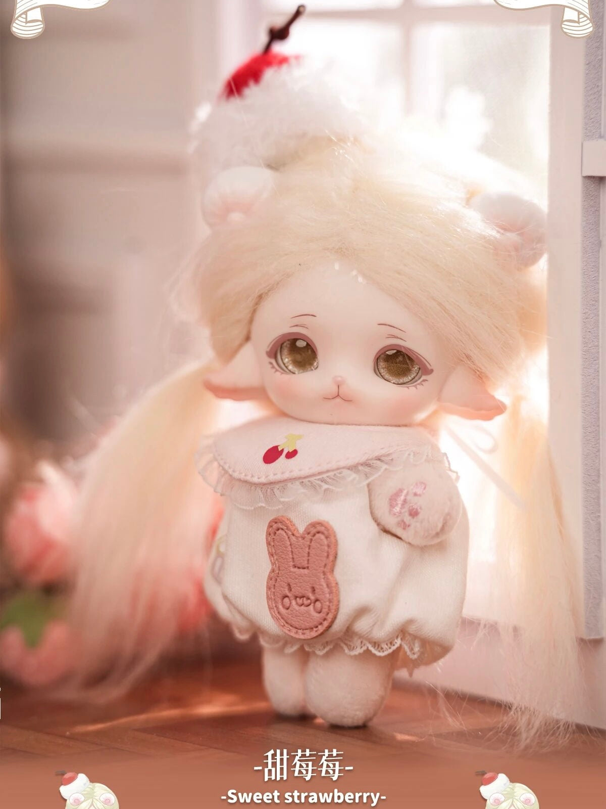 【186】Mimia Plush - Kindergarten Series Mystery Box Blind Box Toy