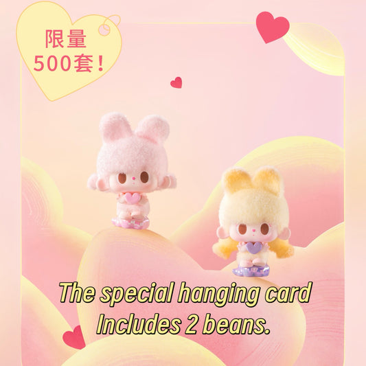 【214】TUTUBEAR Bean 5 - About Love Series Mystery Bag Blind Bag Mini Toy Figure Charm