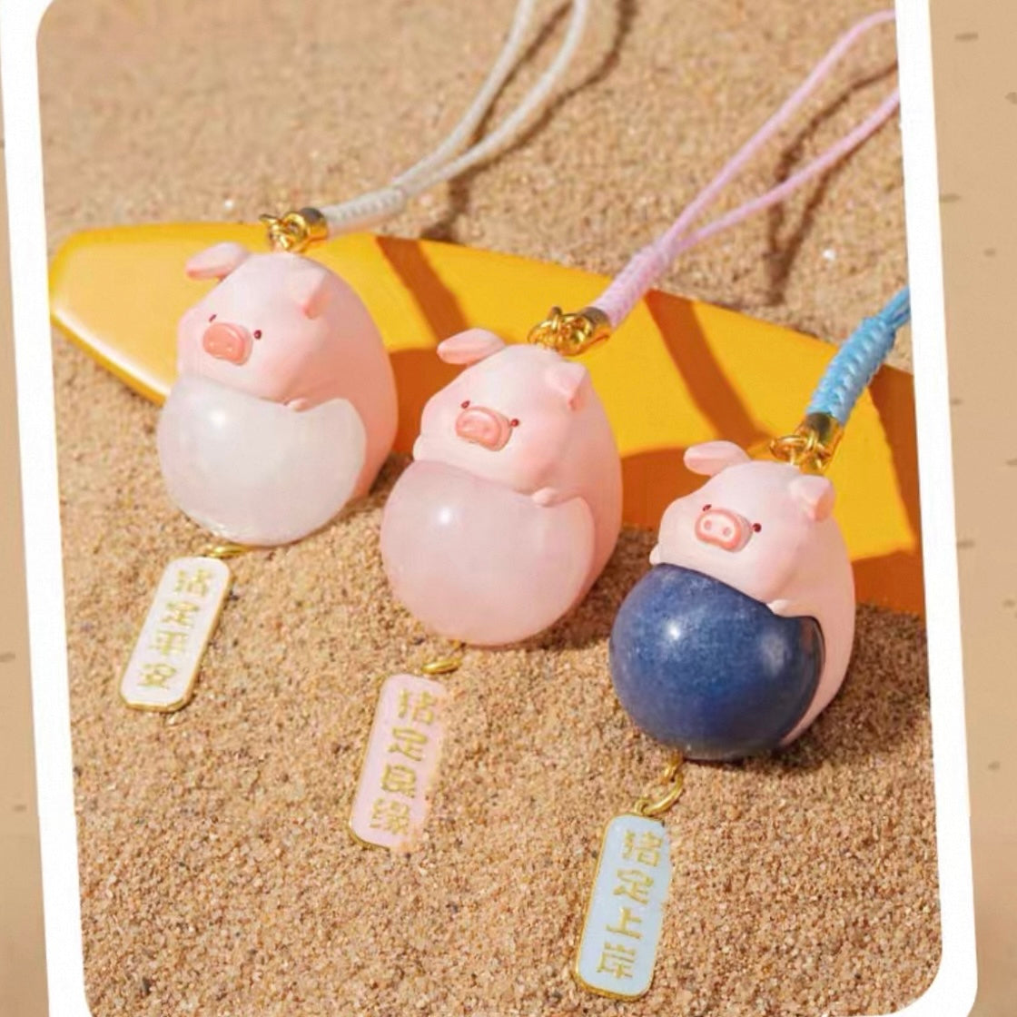 【009】Lulu the Piggy Pendant - Destined for Good Luck Series Phone Strap  Bag Ornament Mystery Box Blind Box