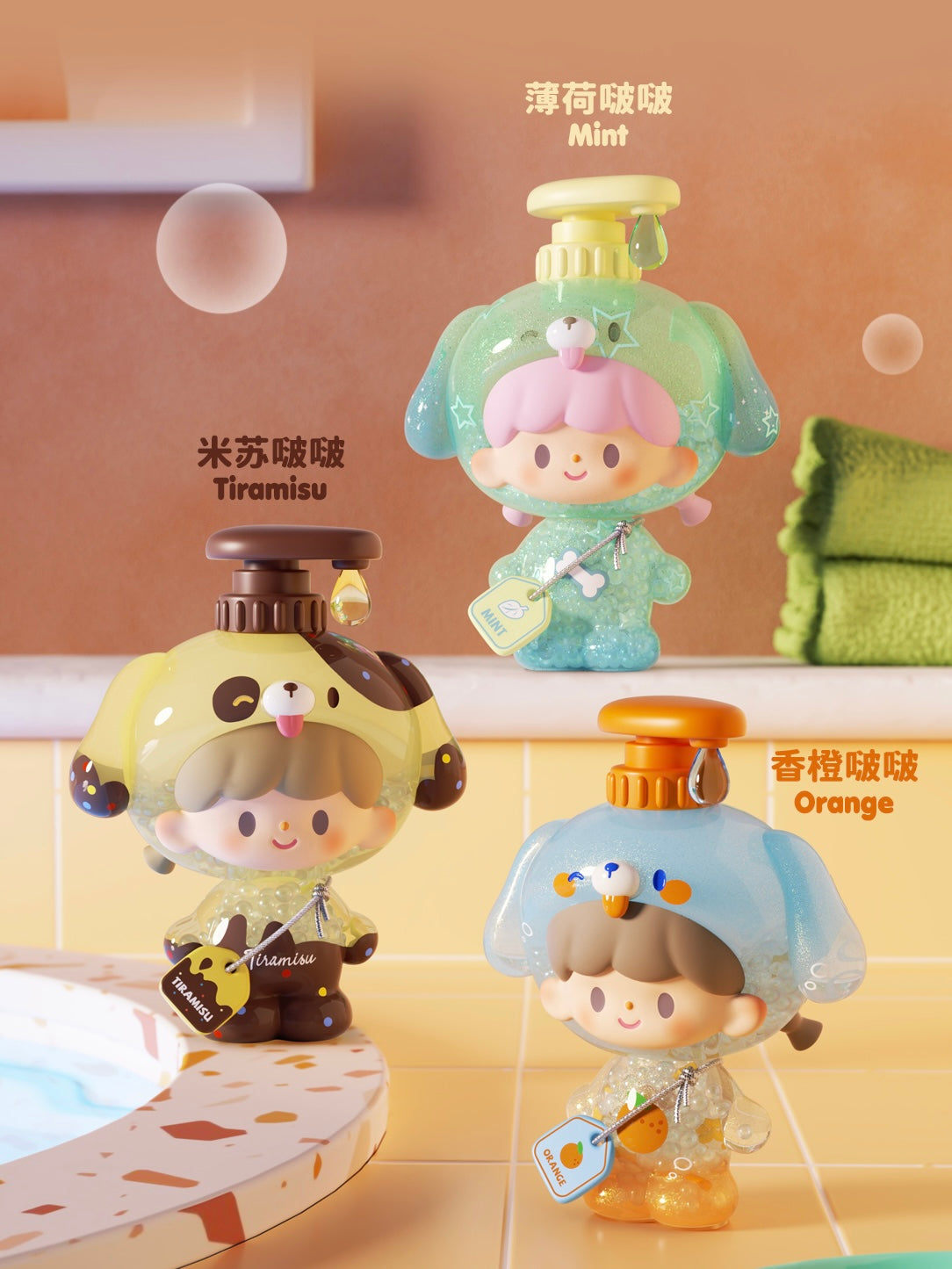 【029】zZoton - Bubble Bath Baby Series Mystery Box Blind Box Toy Figure