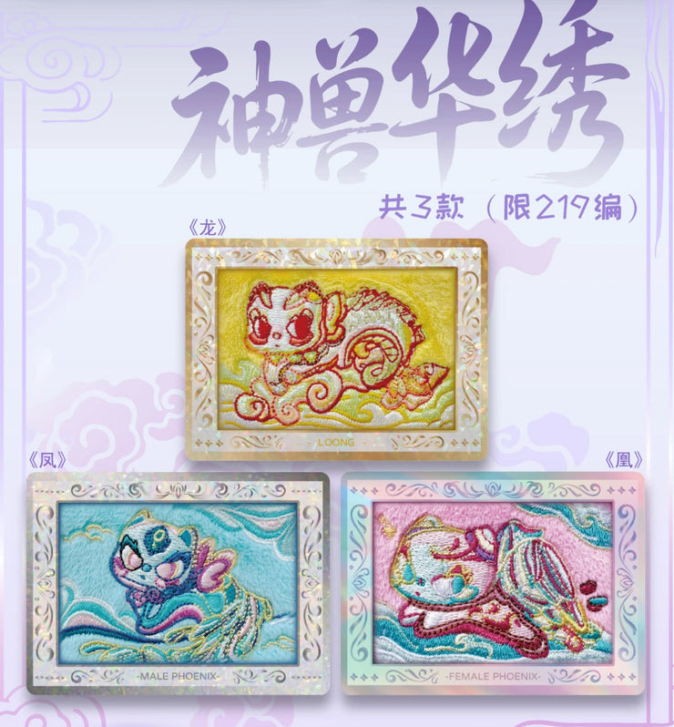 【Exchange Accessories!!!】Pitty Trading Card Series 2 Mystery Box Blind Bag Pittycard
