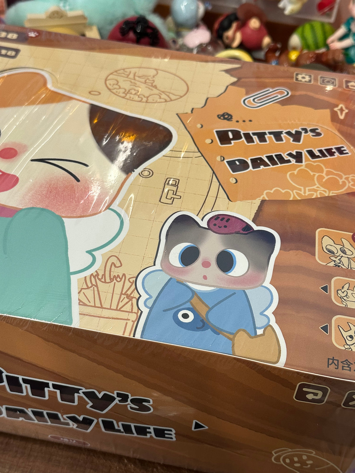 【089】Pitty Bean 2 - Pitty’s Daily Life Series Mystery Box Blind Box Mini Toy Figure
