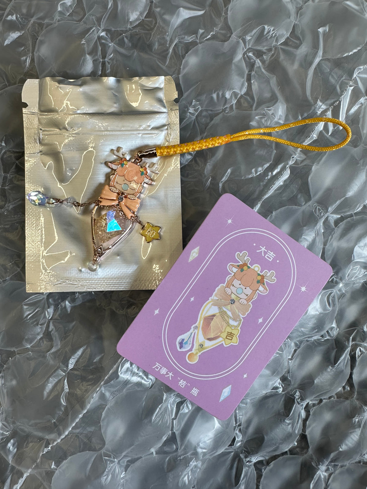 【Free Shipping Over $30 or Order with Full Price Item】Flash Sale (loading…)