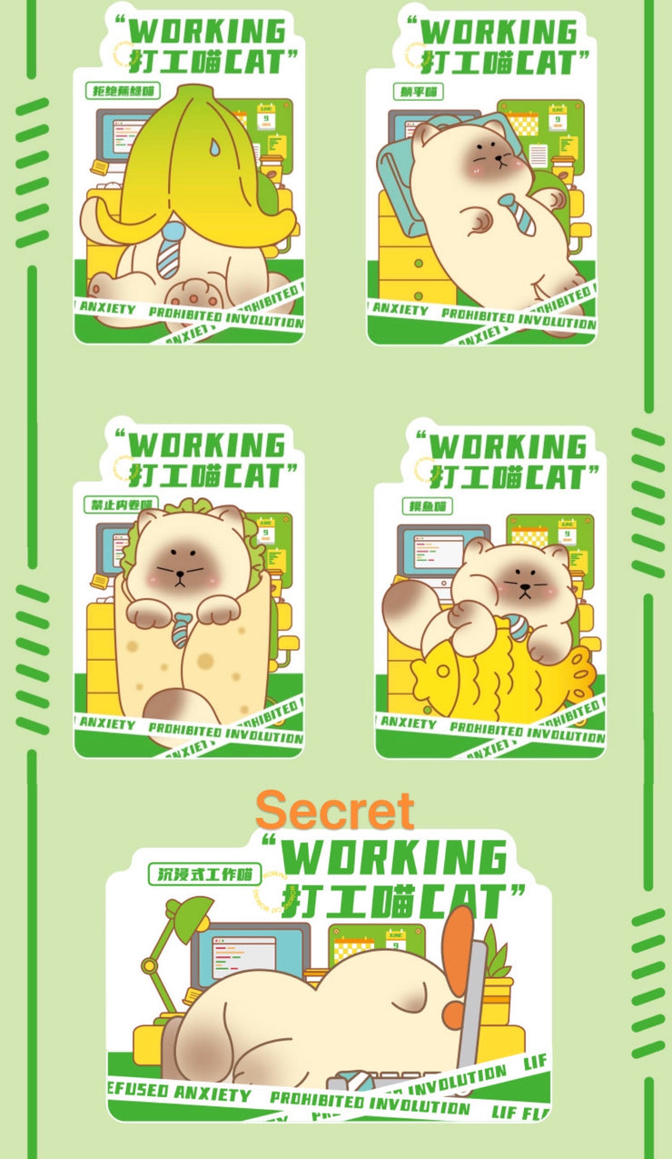 Working Cat Kitty Series Mystery Box Blind Box Toy Figure