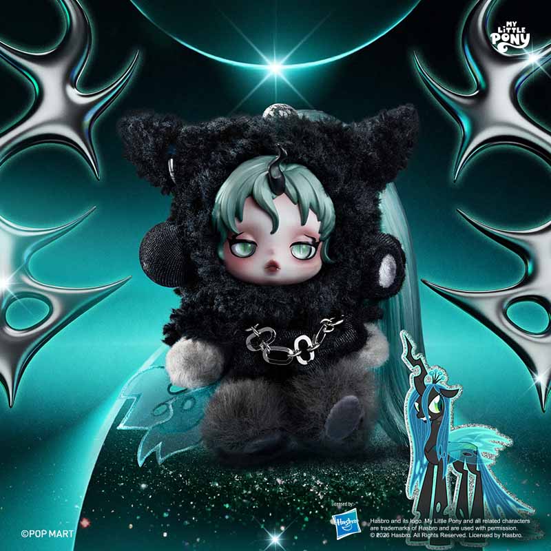 【187】Skullpanda Plush 4 - My Little Pony Series Mystery Box Blind Box Plush Doll Pendant Toy