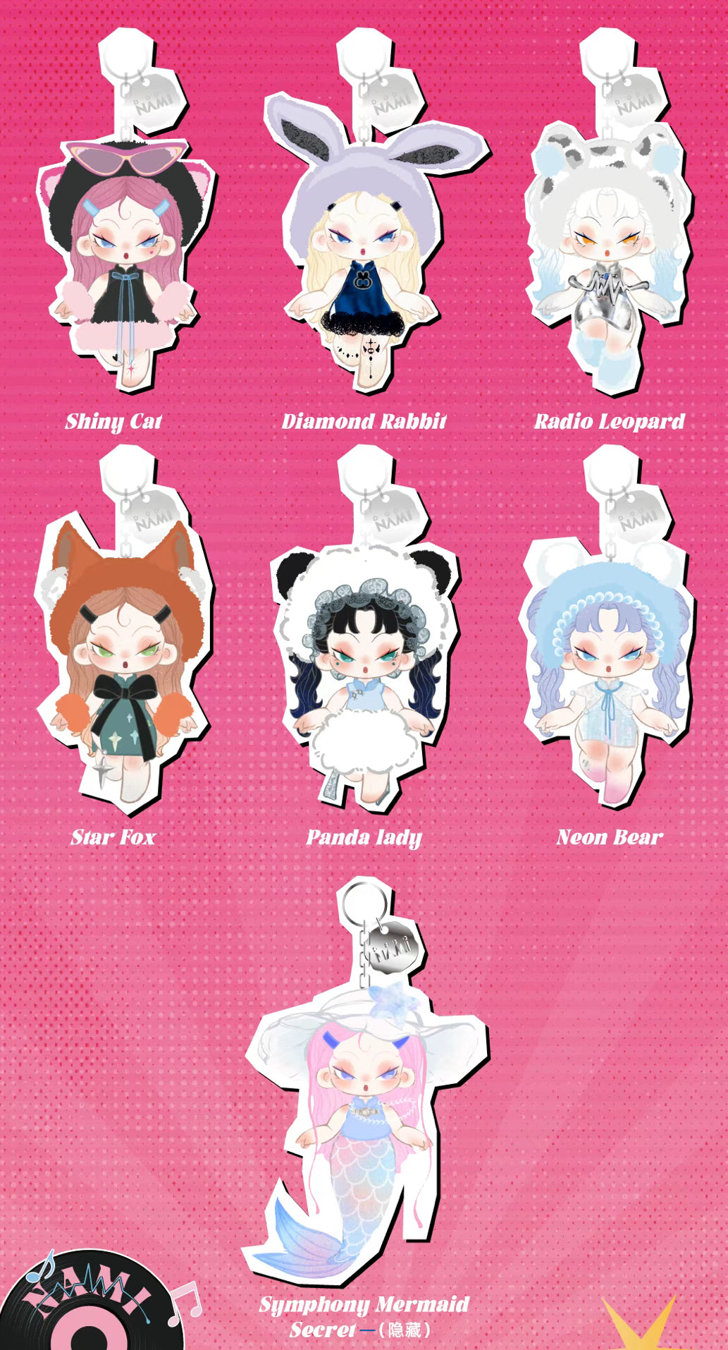 Dodo Nami - Midnight Disco Series Mystery Box Blind Box Plush Toy Figure