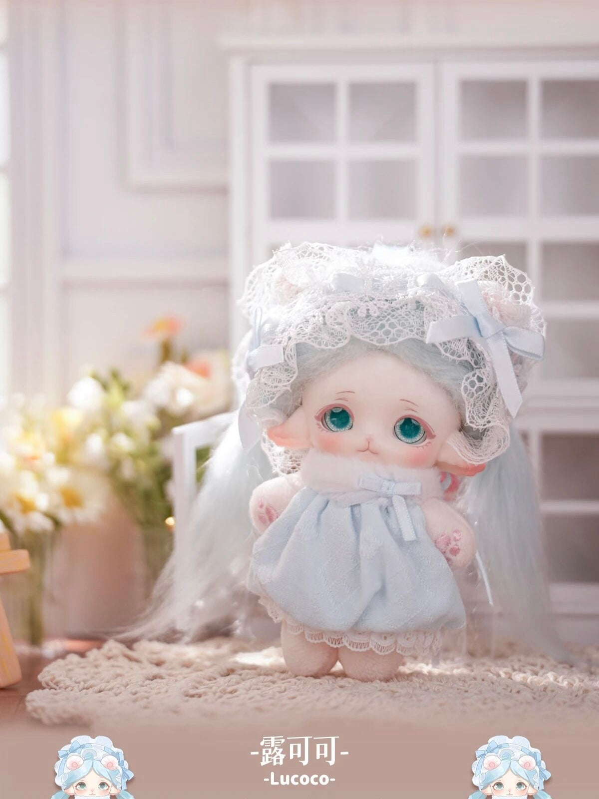 【186】Mimia Plush - Kindergarten Series Mystery Box Blind Box Toy