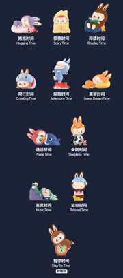 【172】Labubu The Monsters - 1:00 A. M. Series Mystery Box Blind Box Toy Figure