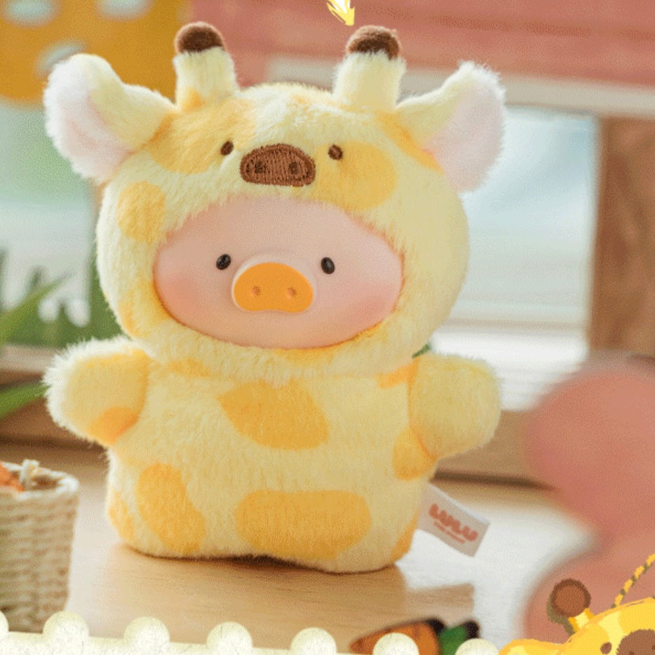 【021】 Lulu the Piggy Plush - Animal Party Puppet Show Series Mystery Box Blind Box Toy Figure