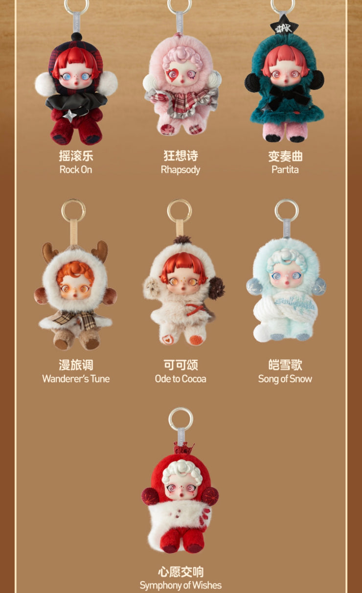 【Authentic!!!】Skullpanda Vinyl Face - Winter Symphony Series Mystery Box Blind Box Plush Toy Figure